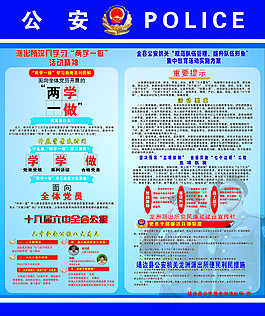 備份備份2.1-2.5