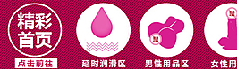 詳情關(guān)聯(lián)板式