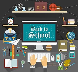 回到學校信息與學習工具免費矢量插圖