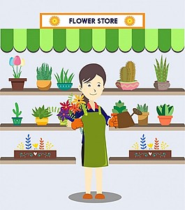 鮮花店矢量插圖微笑的老板免費
