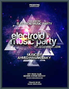 酒吧創(chuàng)意海報