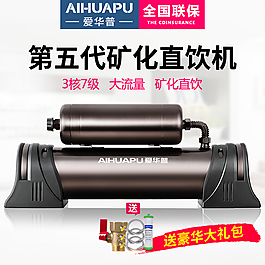 廚房?jī)羲骷矣弥蓖ㄜ噲D