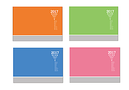 小秘書 本字封面   2017本 商務(wù)本