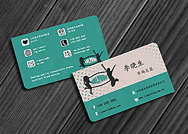 簡潔名片設計