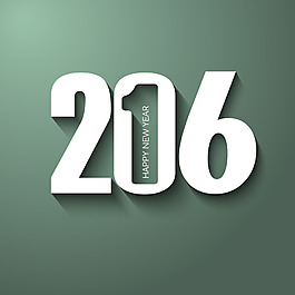 2016陰影效果新年快樂