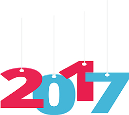 矢量2017藝術字