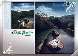 影樓婚紗相冊(cè)設(shè)計(jì)高清psd下載