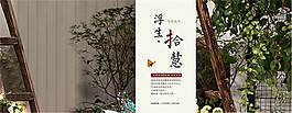 淘宝文艺范女装