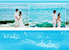 影楼婚纱相册psd高清写真下载