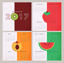 2017年日歷