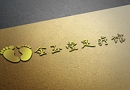 足療logo