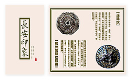 折頁手冊