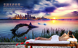 房地產(chǎn)廣告