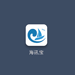 海訊寶logo設計
