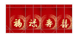 福祿壽喜手提袋