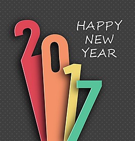 2017年新年模板設(shè)計(jì)