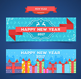 2017新年禮物橫幅
