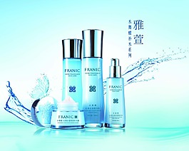 雅萱多品牌美妝超市海報