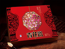 華月餅包裝盒設(shè)計(jì)圖片