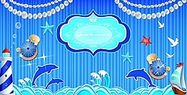 海洋婚礼背景