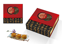 時(shí)尚月餅包裝盒設(shè)計(jì)圖片
