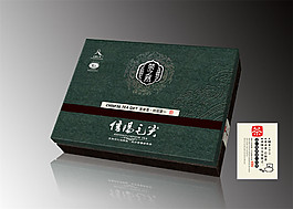 茶之然包装盒效果图图片