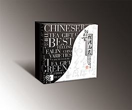 信陽毛尖包裝效果圖圖片