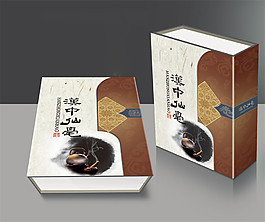 茶葉包裝盒效果圖圖片