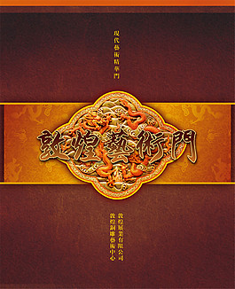 高檔背景茶葉包裝盒圖片