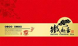 紅色背景包裝盒圖片
