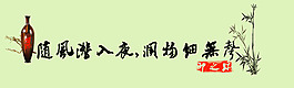 簡約標識語