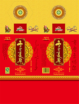 冬蟲夏草酒包裝
