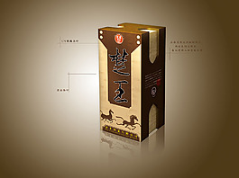 楚王白酒包裝盒設(shè)計(jì)圖片