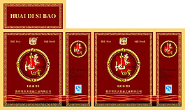高档白酒包装盒模板图片