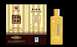 金色白酒包裝盒圖片