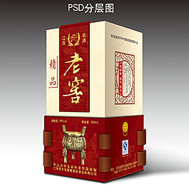 老窖白酒包裝盒設(shè)計(jì)圖片