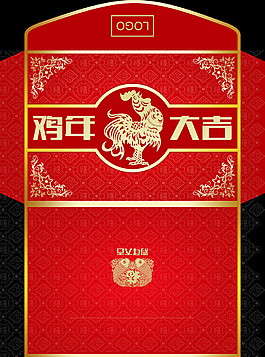 2017鸡年大吉红包包装设计psd素材