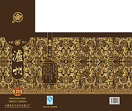 泸州老窖白酒包装盒图片
