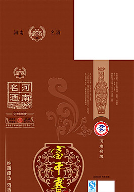 富年春白酒包裝圖片