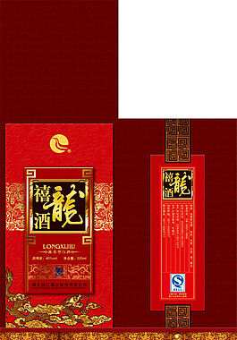中國(guó)風(fēng)白酒包裝盒模板圖片