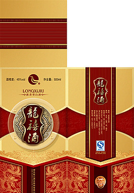 中國龍白酒包裝盒圖片