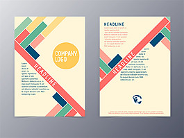 簡潔時尚宣傳單版式圖片