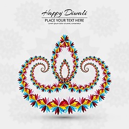 白色背景慶祝排燈節(jié)