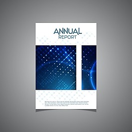一個企業年度報告的現代封面設計