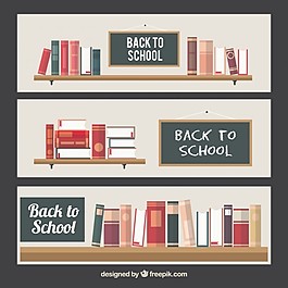 帶書的書架的學校背景