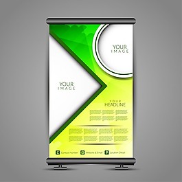 現(xiàn)代卷起來的綠色的顏色