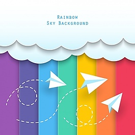 紙飛機(jī)的云