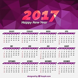 2017幾何的日歷