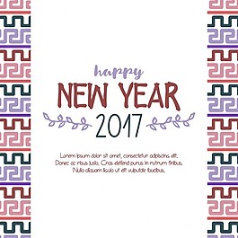 帶有部落裝飾的新年模板