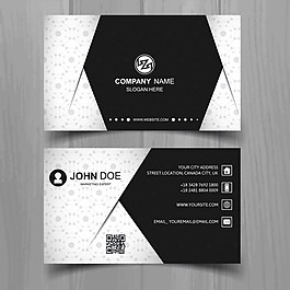 現(xiàn)代名片的黑白色